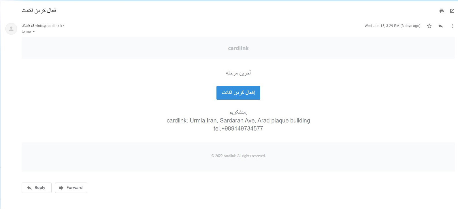 register